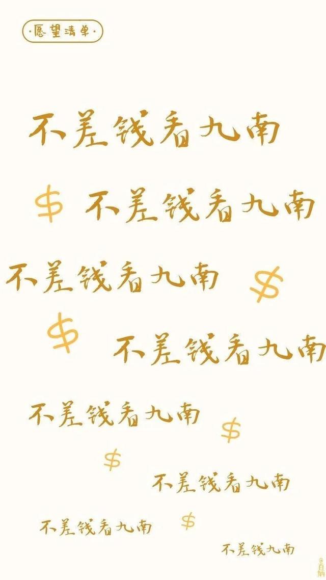 孟鹤堂，微信头像，孟鹤堂（老秦、李鹤东、张九南、孟鹤堂）