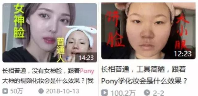 问题不大什么梗,“跟学”涨粉操作指南 问题不大什么梗,“跟学”涨粉操作指南