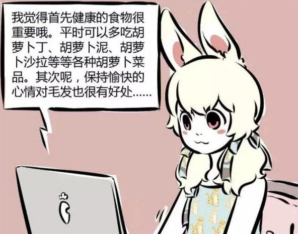 龙王的工作头像，龙王的工作头像空银子微信（《非人哉》里这几位妖怪都有兼职）