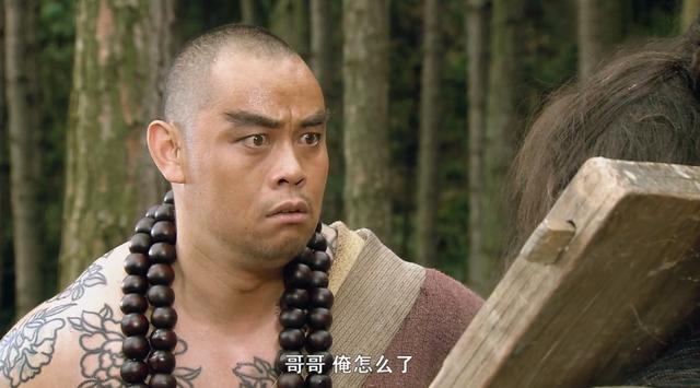 金圣叹谈水浒之死，林冲明明给人感觉很懦弱