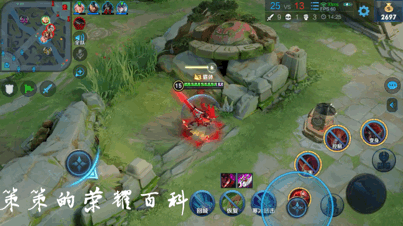 国服李信最强出装铭文，国服李信最强出装铭文搭配（<光信打法/暗信思路/合理选择>）