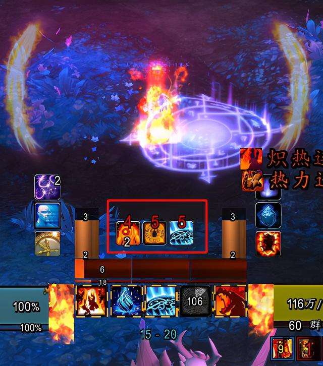 pbbmoo是什么设备，PB是什么设备（魔兽世界《暗影国度》9.05火法必备WA推荐）