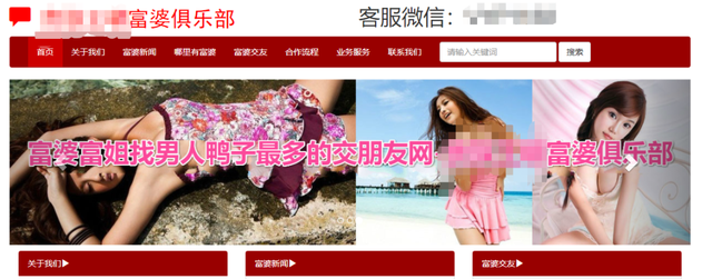 诱惑系黑白部位男头. 我对你见色起意了，微信头像，诱惑系黑白部位男头. 我对你见色起意了（别见了胸就去点离异富婆的广告）