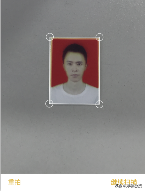 苹果备忘录扫描的图片怎么保存，备忘录图片（iPhone手机扫描照片立即存为电子版）