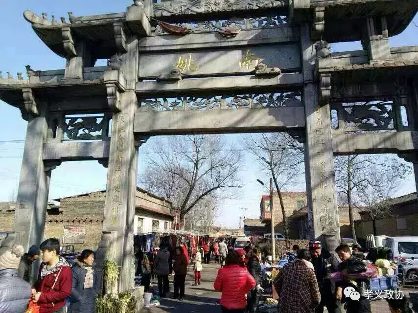 保利龙是什么，保利龙湾壹号（在内蒙的孝义南姚村晋商）