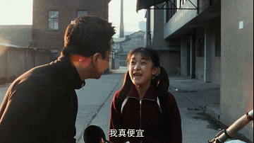 娄烨作品大全，娄烨的1部《苏州河》