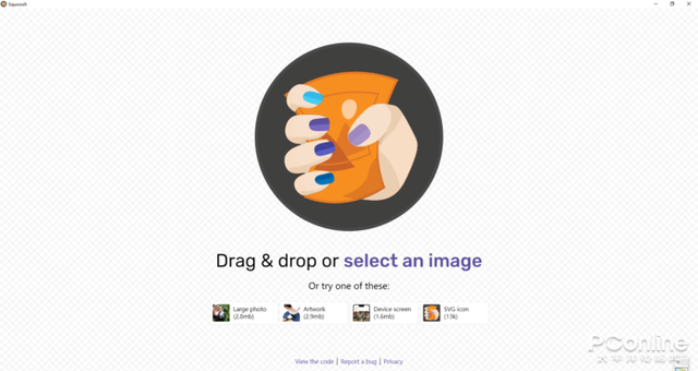 怎么把照片缩小到10k，怎么把照片缩小到10kb以下（这些老司机必备的图片神器你用过吗）