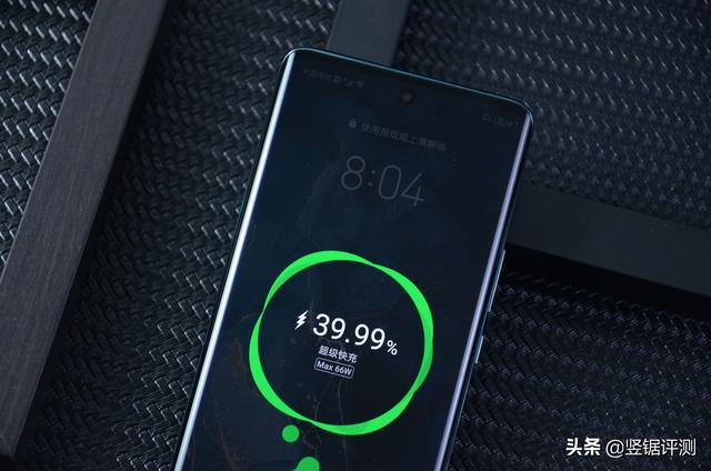 荣耀V40轻奢版评测：一款以“轻薄”为亮点的5G智能手机