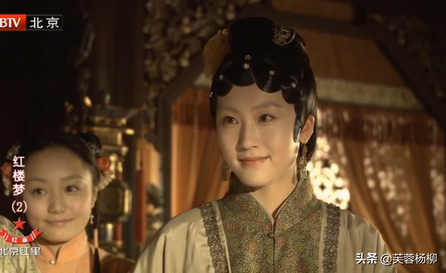 新红楼梦蒋梦婕，蒋梦婕在《新红楼梦》里的这段也太搞笑了吧！（没有对比就没有伤害）