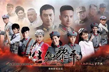 韩烨个人资料介绍，韩烨个人资料图片（由《胜算》女主苏青搭档张嘉译）