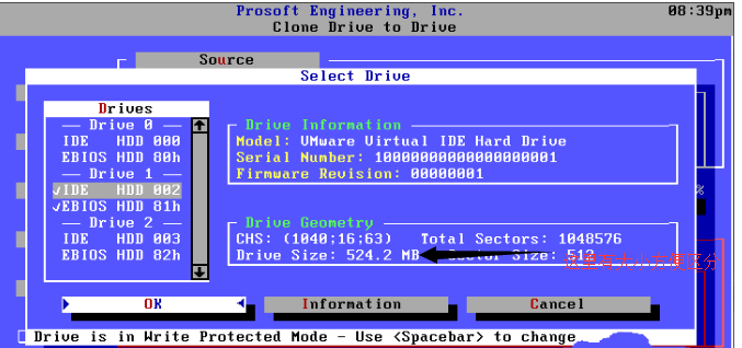 一,通过硬盘坏道盘数据恢复工具mtl 恢复坏道盘数据