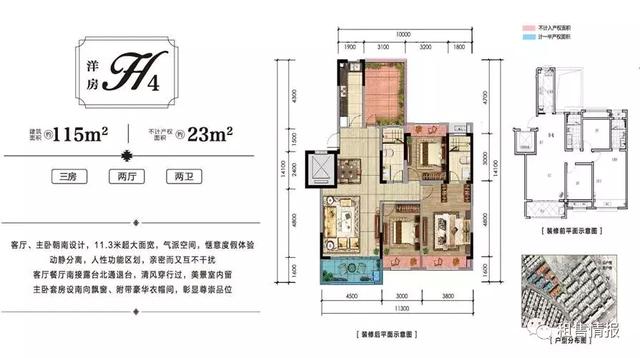 西双版纳的景点,西双版纳景点排行榜(去云南西双版纳旅游必去的十大景观) 西双版纳的景点,西双版纳景点排行榜(去云南西双版纳旅游必去的十大景观)