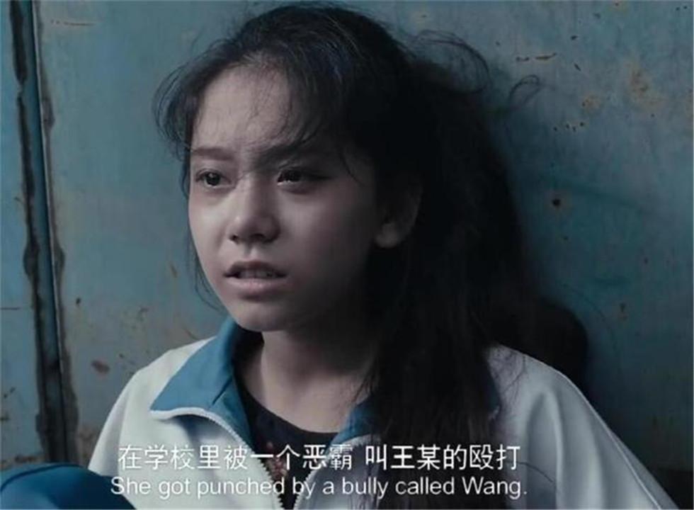 孩子在学校经常被欺负怎么办（孩子经常被同学欺负）