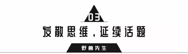 不会聊天怎么办找话题，100个防止尬聊的话题（四招让你话题无限，和她聊不停）