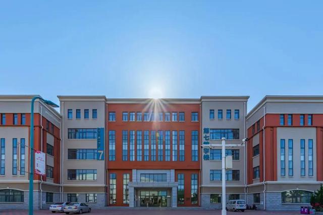 南开大学滨海学院是几本，南开大学滨海学院排名多少是几本（<一>南开大学滨海学院）