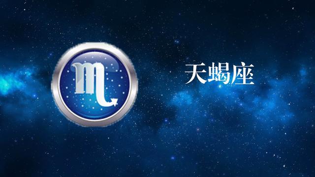 十二星座专属星空裙，12星座专属裙子（星空十二星座图集，唯美宁静）