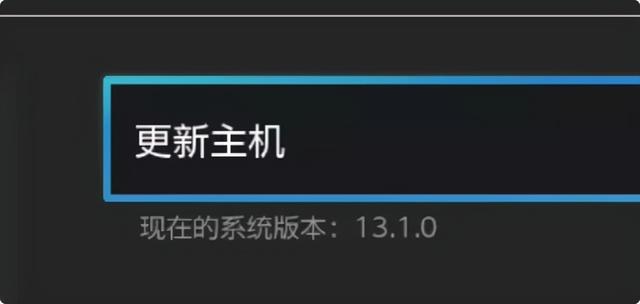 ns入手须知，2021年才入手NS