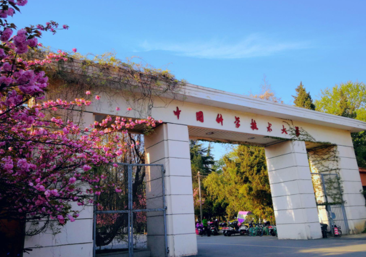 名牌大学排名（国内百强大学排行榜出炉）