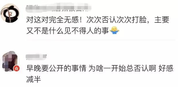 胎神是什么意思，胎神是什么意思啊（怀孕前3个月，为啥不能说出去）