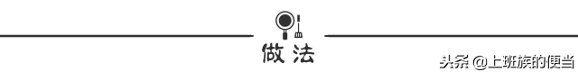 高压锅炖羊肉需要多长时间，这才是羊肉最过瘾的吃法