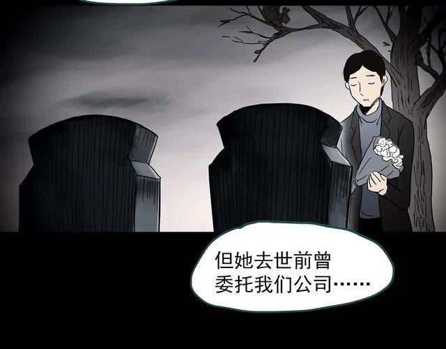 蘑菇漫画app下载，蘑菇漫画app官网安卓版免费下载v1.0（漫画，治愈系列：虚拟现实）