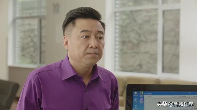 乡村爱情的演员表，乡村爱情演员表（在《乡村爱情》中扮演了多个角色的演员）