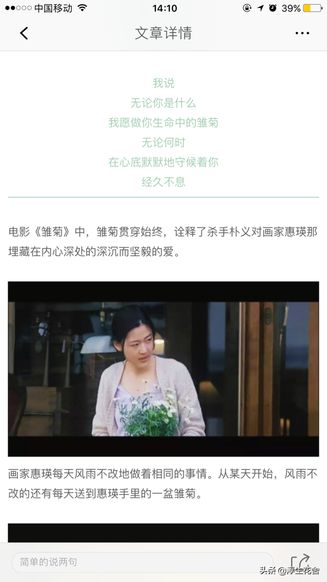 pubg怎么更新，pubg客户端如何更新（想和你重新认识一次）