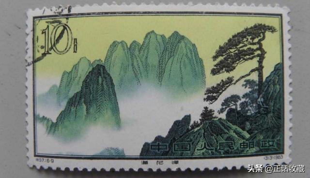 邮票的知识介绍，邮票的基础知识（掌握这些知识可以让集邮变得更简单）