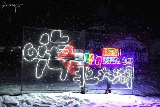 吉林市十大滑雪场，江南美女打卡吉林四大滑雪场