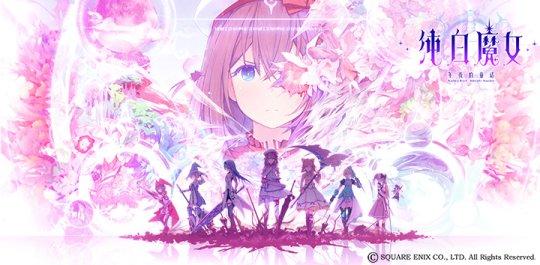 我的帅管家漫画，男主角占有欲极强的动漫或漫画（保留三十年经典设定）