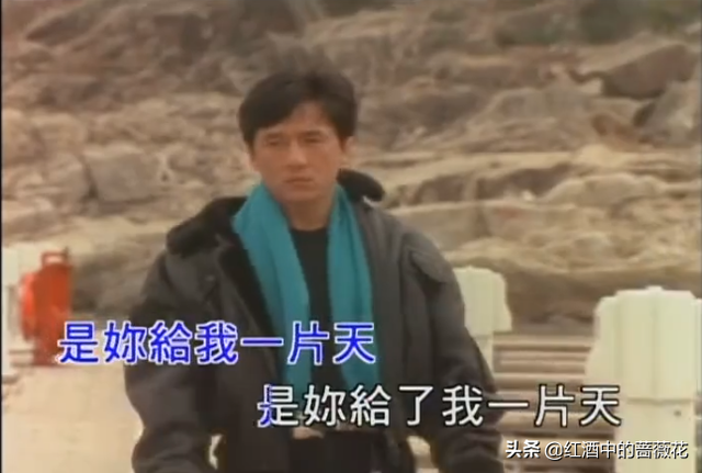 成龙的歌曲，成龙的歌曲神话（成龙的这几首歌你还有印象吗）