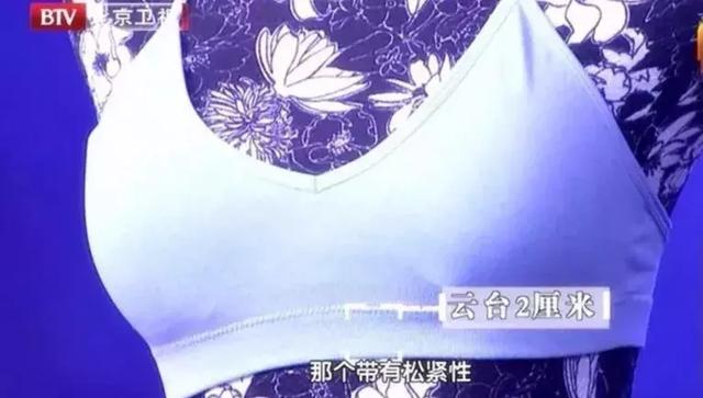女生塑形篇——如何消除腋下的赘肉！，减掉腋下赘肉的动作（可能是副乳在作祟，还可能癌变）