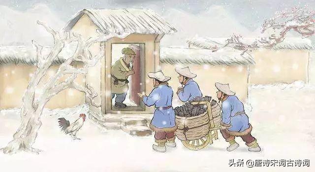 关于范成大的资料，范成大的简介资料30字（一位高智商兼高情商的宋代诗人）