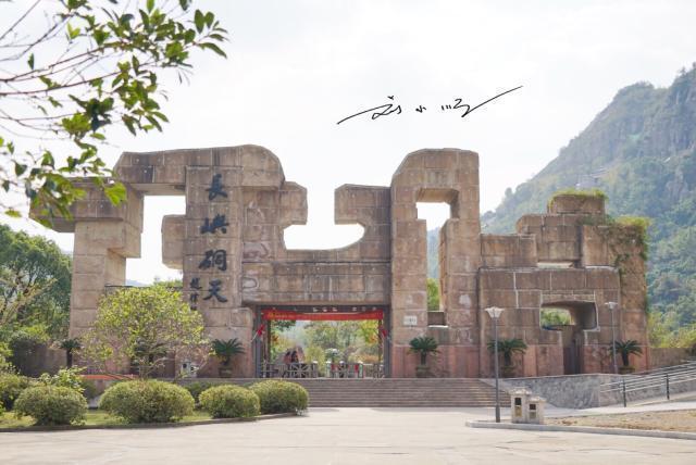 温岭市属于哪个市，浙江温岭属于哪个市（浙江的这座城市好无奈）