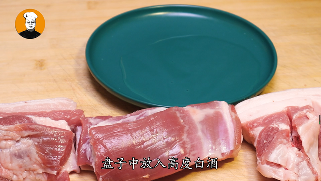 冷鲜肉的保存方法，买回来的猪肉别直接放冰箱