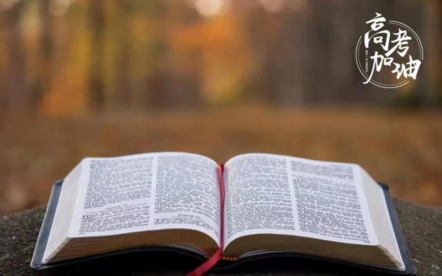 汗青的代称是什么,汗青的别称是什么(初中文学与文化常识专题<上>) 汗青的代称是什么,汗青的别称是什么(初中文学与文化常识专题<上>)