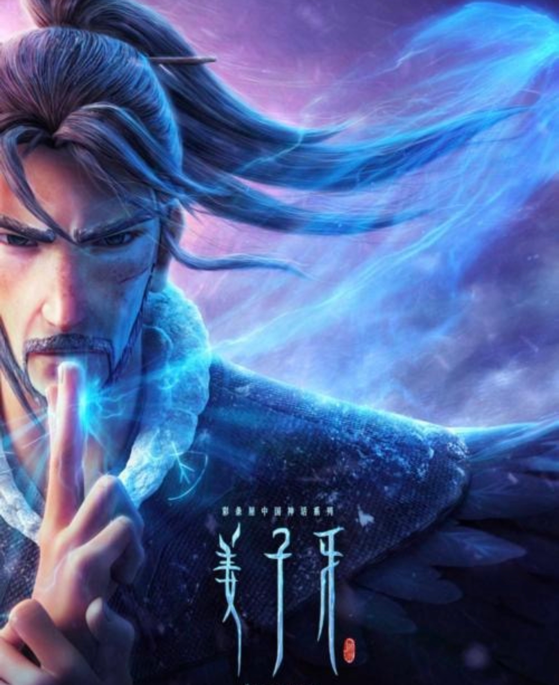 白蛇2:青蛇劫起后续，小青和蒙面少侠智救白蛇