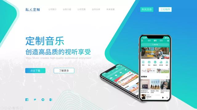 ppt怎么截图，ppt中怎样截图（PPT图片排版，真的这么简单）
