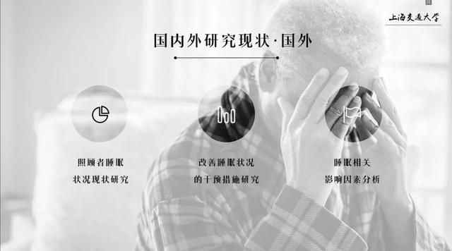 ppt如何去掉图片底色，PPT中如何去除图片的背景色（这7个PPT图片处理技巧）