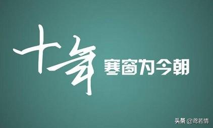 会计专业单招学校排名（2019湖南最好的高职单招学校有哪些）