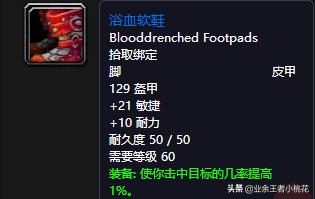 魔兽世界60年代历史事件，魔兽世界60年代团队副本祖尔格拉布