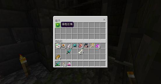 我的世界四大傀儡，我的世界有哪几种元素傀儡怎么做（《我的世界》天启之境强力boss登场）