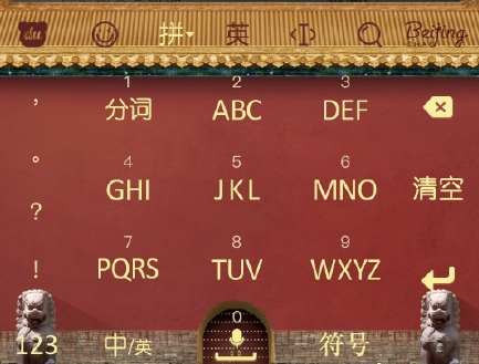 三变/二十四节气古风图片欣赏，二十四节气古画图（联合故宫定制二十四节气）