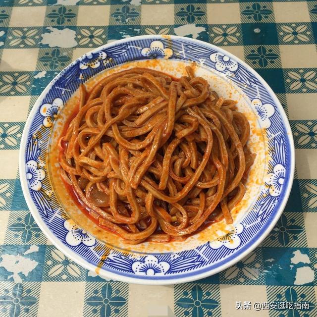 方便面是谁发明的，第一个方便面是谁发明的（当地人称为“中国最早方便面”）