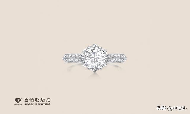 金伯利钻石官网，哪些牌子的裸钻好（金伯利钻石Beautiful）