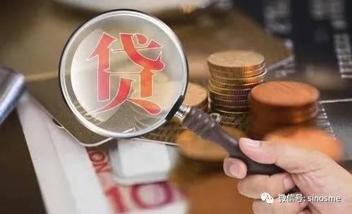 印子钱什么意思，知否中放印子钱是什么意思（中国历代商人谋略说之从印子钱账局到票号的演变）