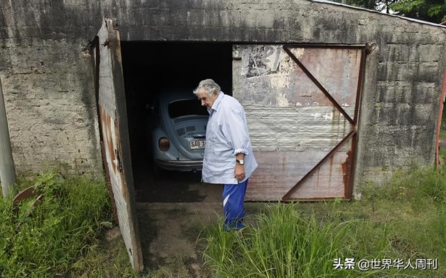 世界上最穷的总统，世界上最穷的总统是谁（全球最穷总统宣布退出政坛）