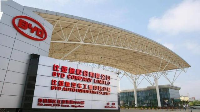 byd是什么意思网络用语（比亚迪的名字是怎么来的）