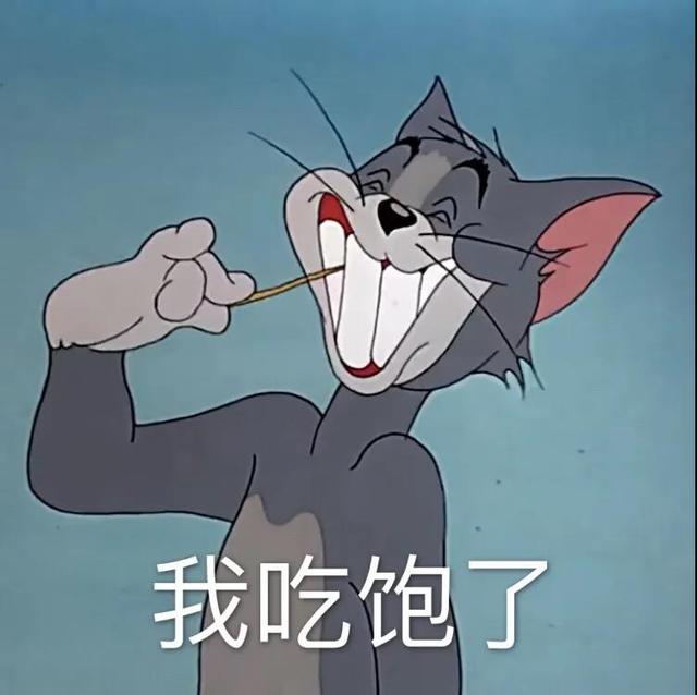 100组沙雕情侣头像，沙雕图片情侣头像（令人眼前一亮的发圈文案）