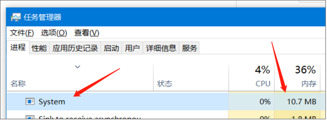 电脑后台怎么打开，任务管理器快捷键（如何在电脑后台开启静默定时自动截图并保存）